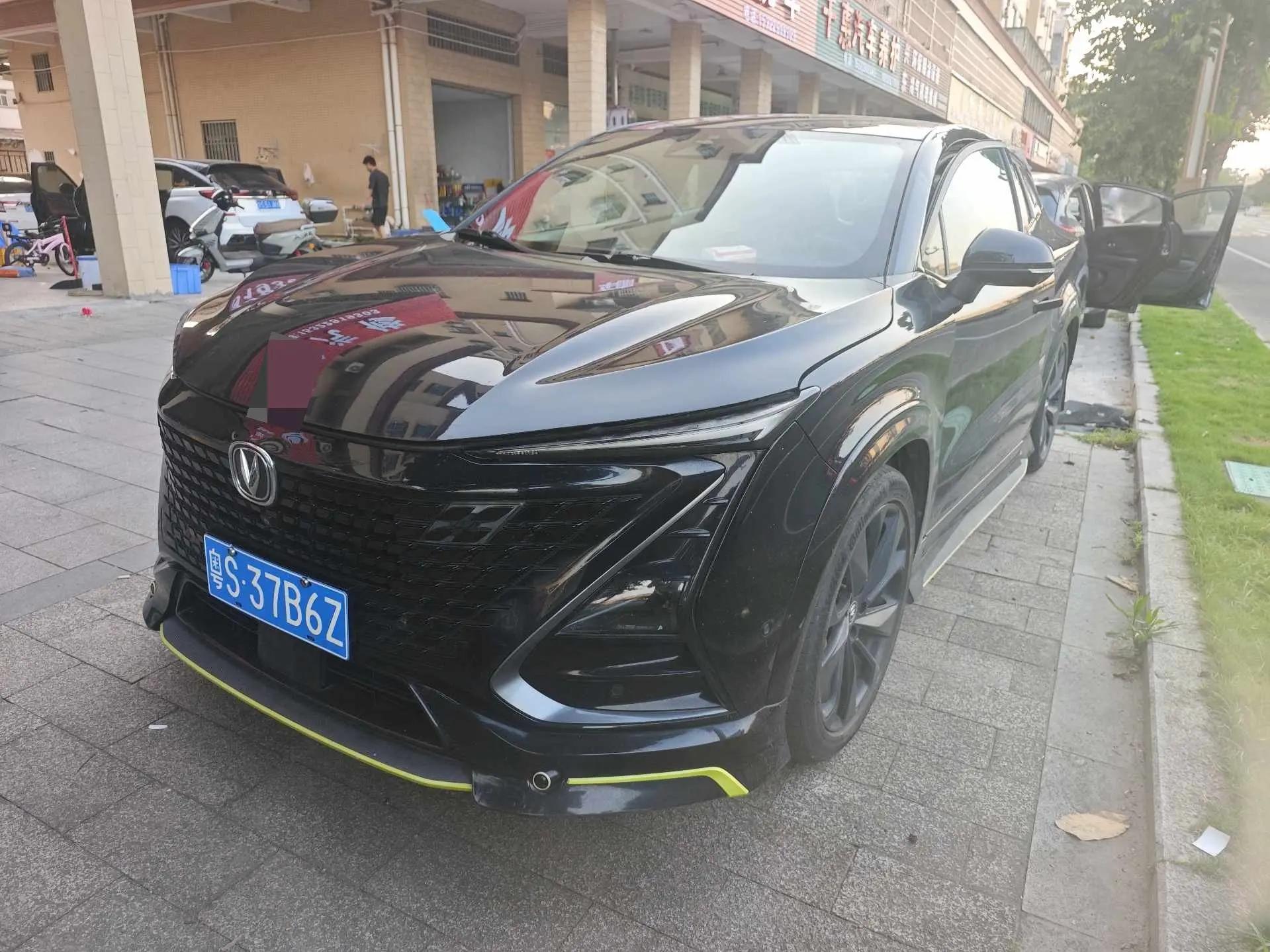 ChangAn UNI-T 2022 1.5T Sports Flagship