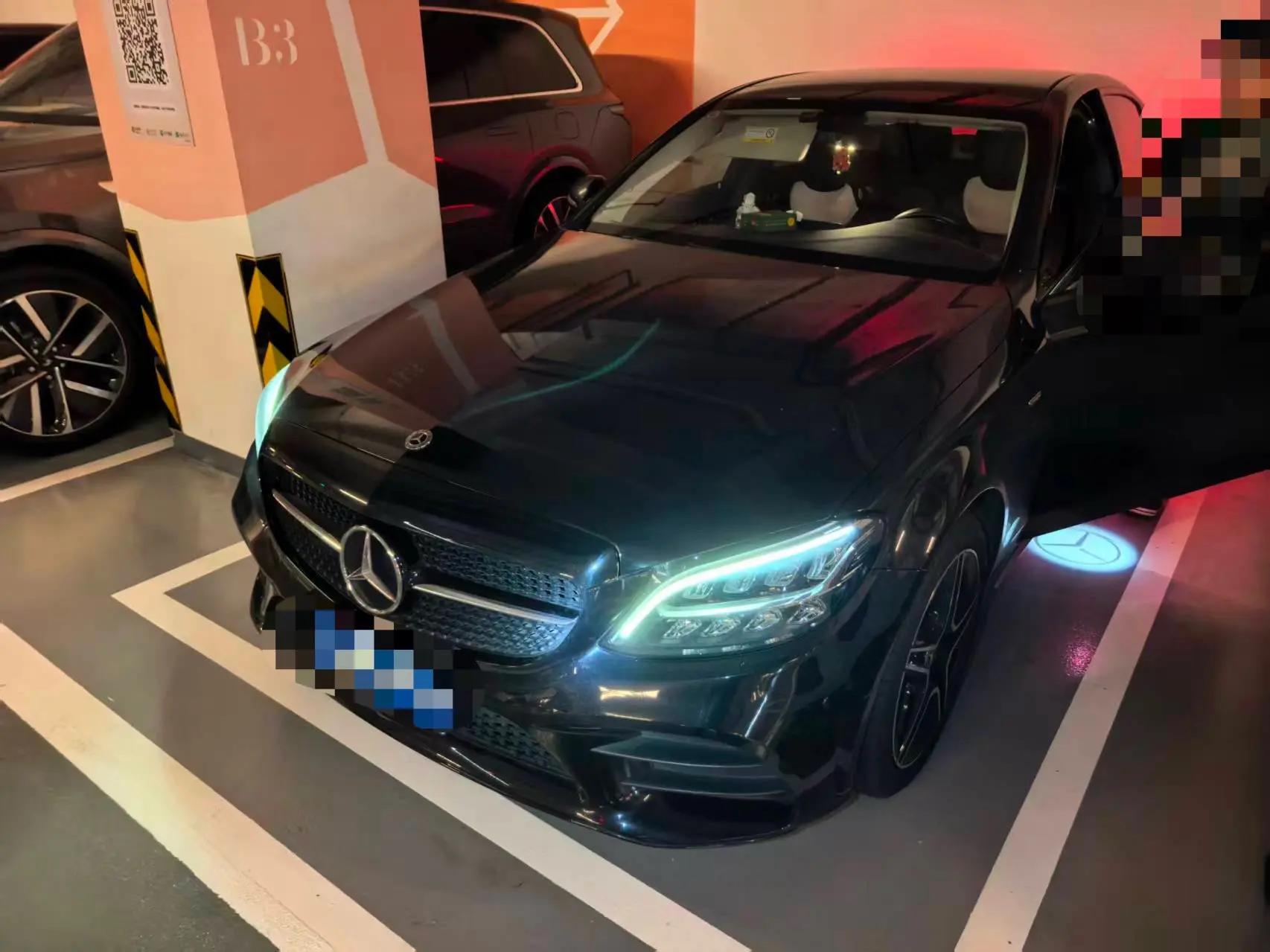 Mercedes Benz Class C 2021 C 260 L Sports Star Yao Zhen Tibetan Edition