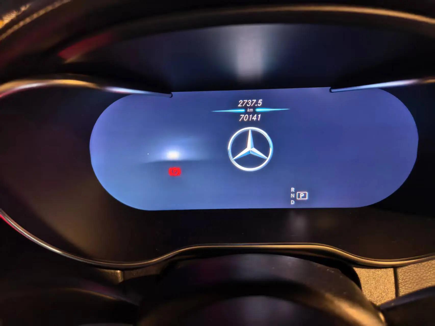 Mercedes Benz Class C 2021 C 260 L Sports Star Yao Zhen Tibetan Edition 9