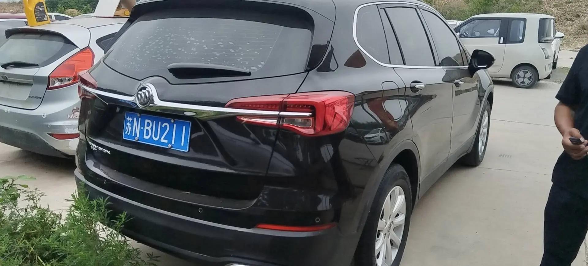 Angkewei 2020 20T Two-Drive Leading Model 3