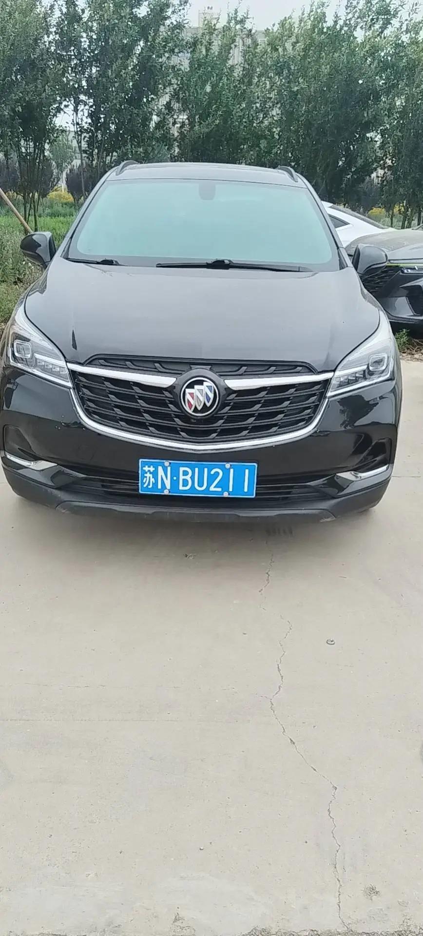 Angkewei 2020 20T Two-Drive Leading Model 8