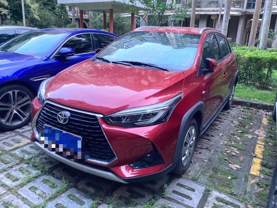 YARiS L Zhixuan 2022 1.5L CVT Leading PLUS Edition
