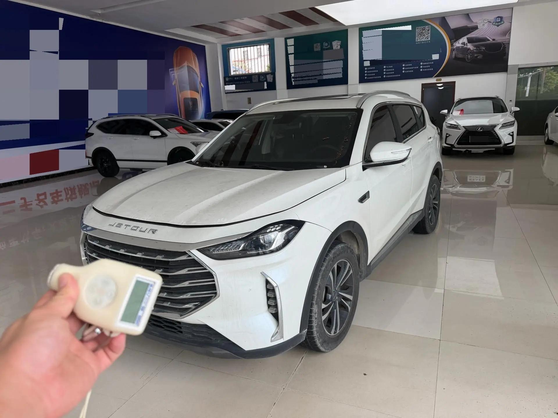 Jetour X70 PLUS 2021 1.5T DCT Mountain 5