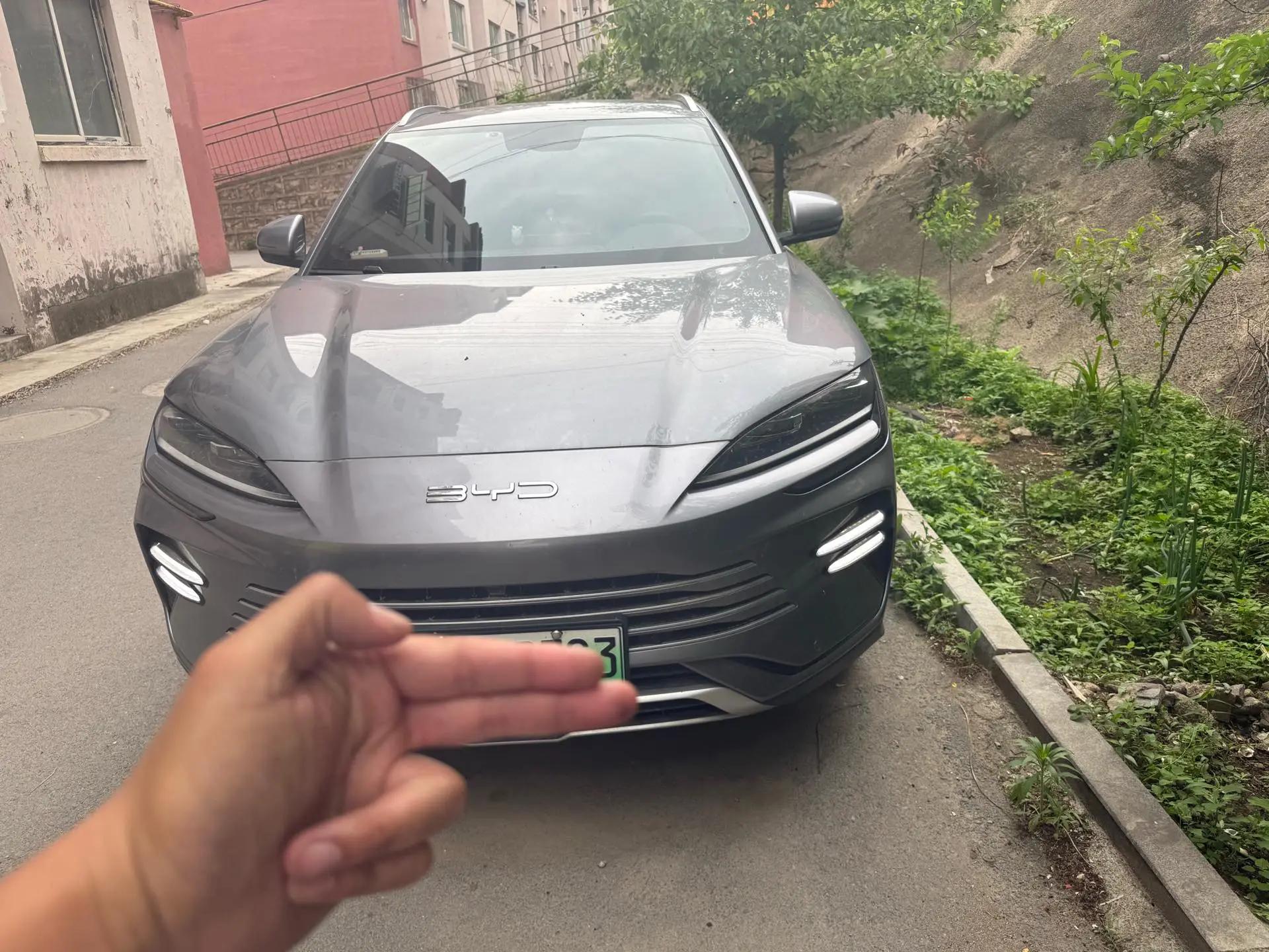 BYD Song PLUS New Energy 2024 Model Song PLUS DM-i 1.5 CVT Honor Edition 71km Luxury Automatic 2
