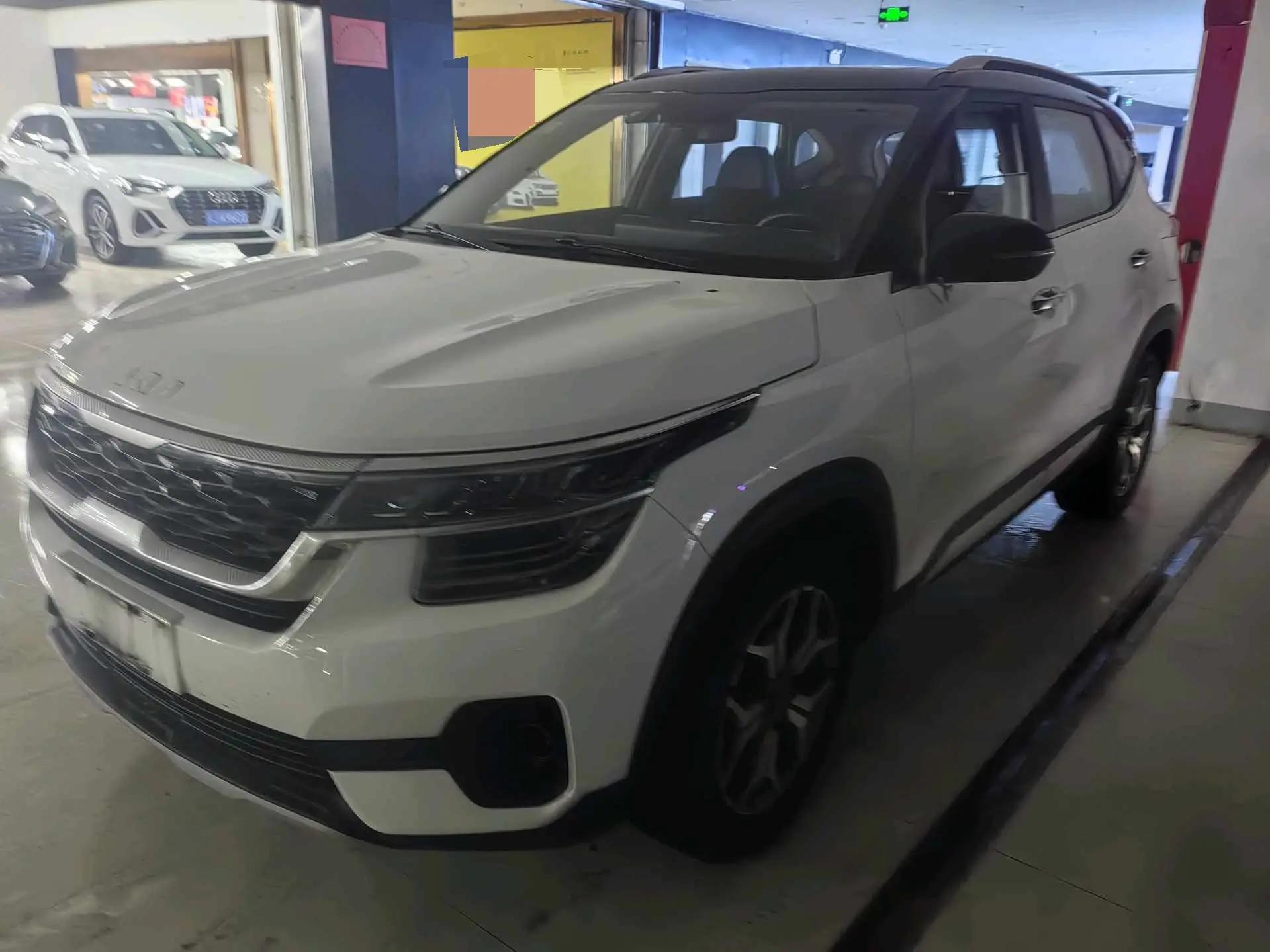 Kia 2021 KX3 (Optima) 1.5 CVT Trendy Edition Automatic