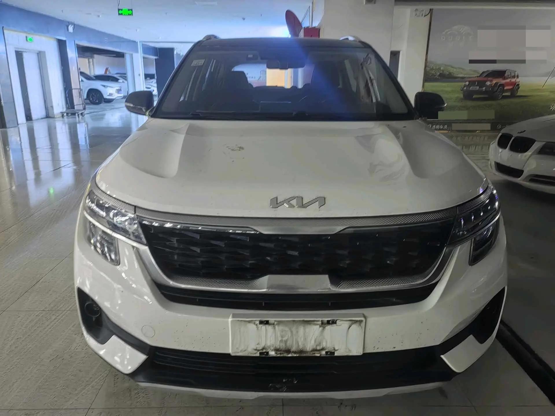 Kia 2021 KX3 (Optima) 1.5 CVT Trendy Edition Automatic 2