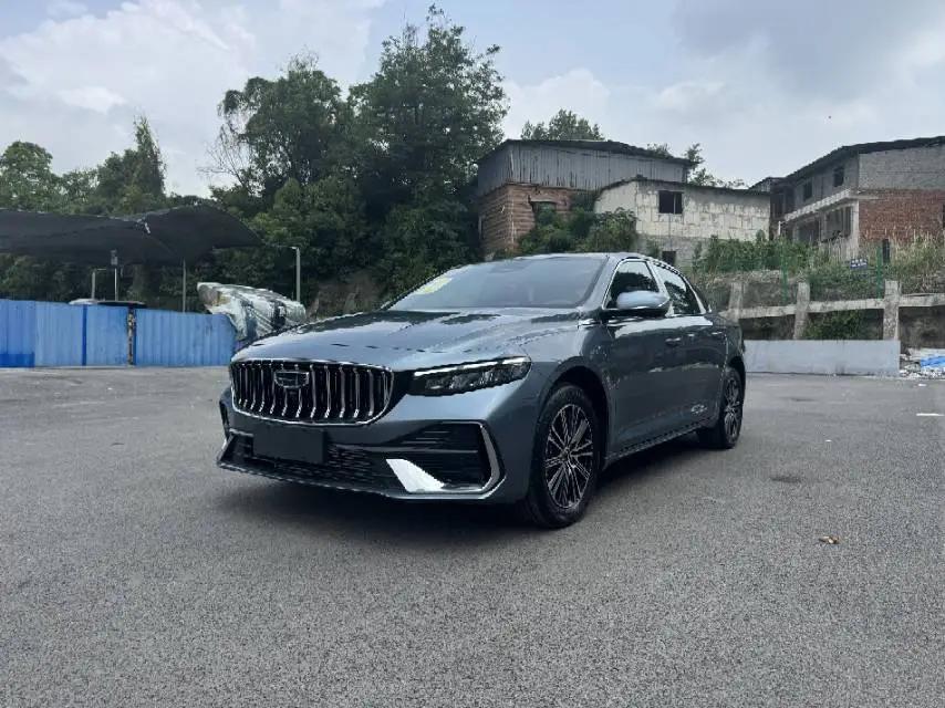 Geely 2025 Xingrui 1.5TD Oriental Yao Fuyao Edition Automatic