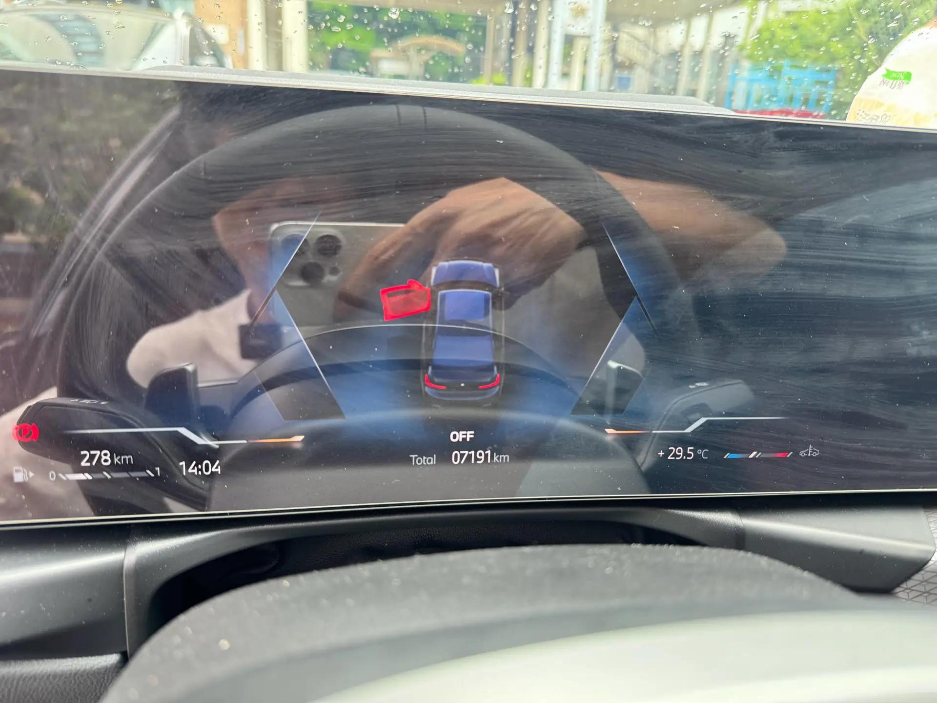 宝马 3系 2026款 330Li 2.0T 尊享型 M运动曜夜套装 自动挡 6
