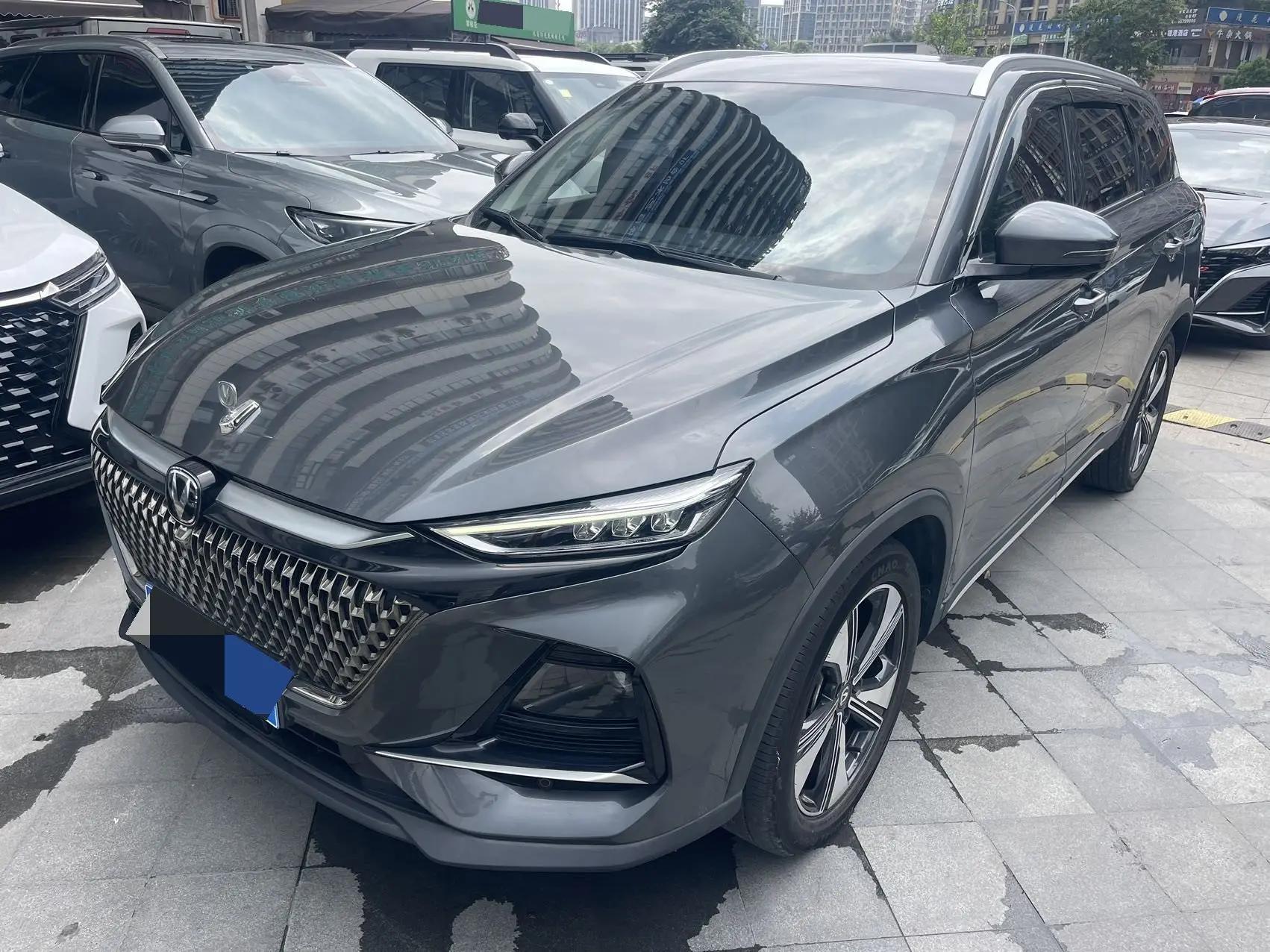 ChangAn X7 PLUS 2024 1.5T Auto Zunyao 7-seat
