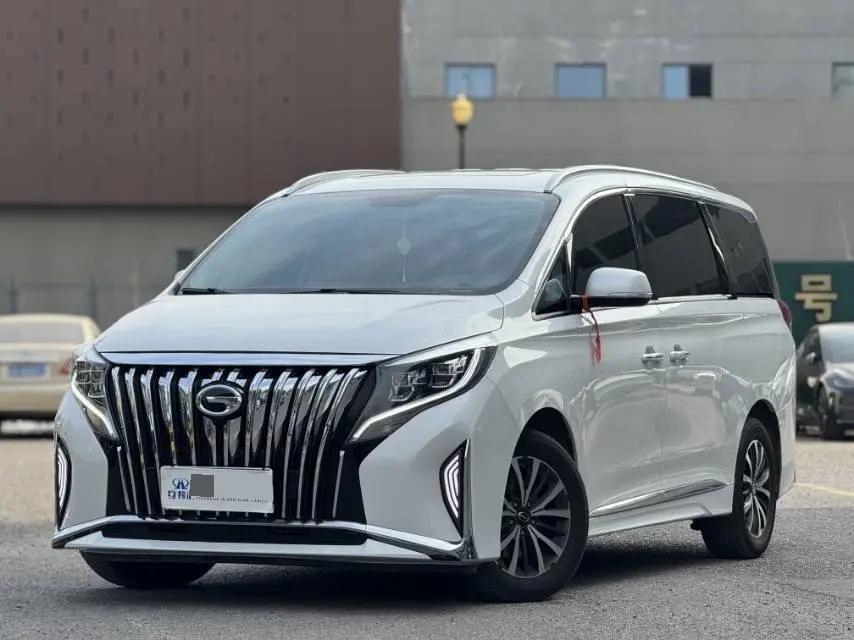 Chuanqi 2024 M8 2.0T 390T Lingxiu Series Deluxe Edition Automatic Gear