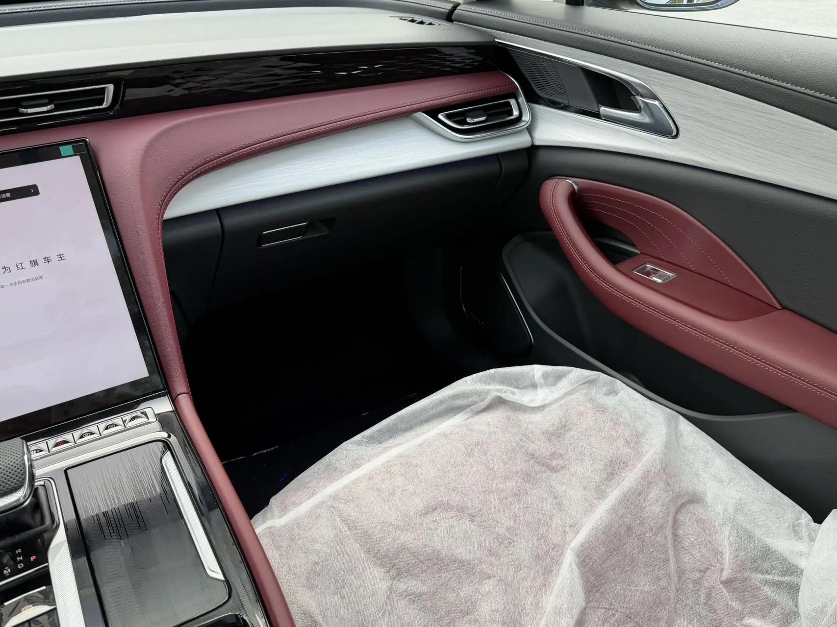 HongQi 2025 Model H5 2.0T Flag-Champ 500,000-Vehicle Commemorative Edition Automatic 11