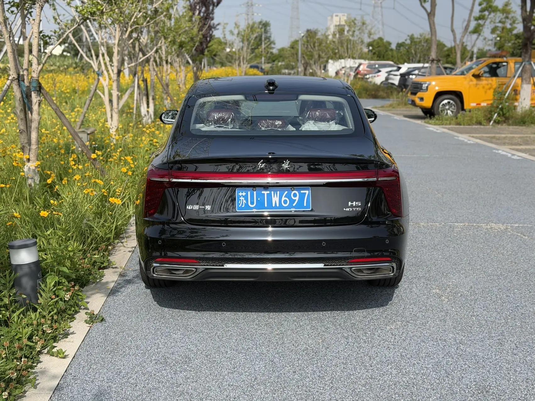 HongQi 2025 Model H5 2.0T Flag-Champ 500,000-Vehicle Commemorative Edition Automatic 5