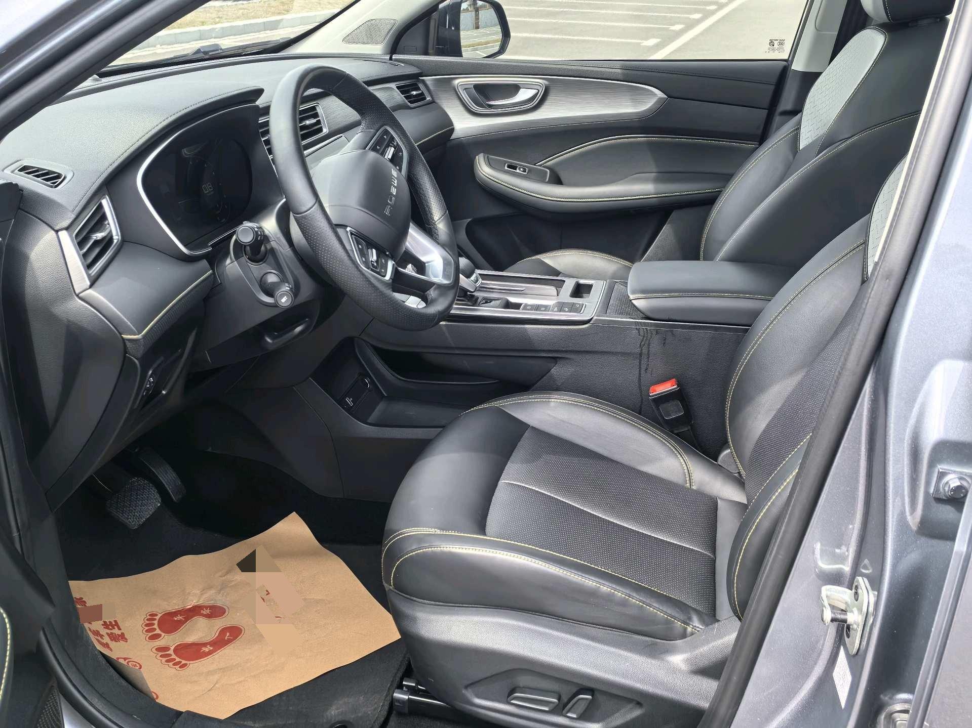 Roewe RX5 2020 PLUS 300TGI Auto Ali National Tide Flagship Edition 3