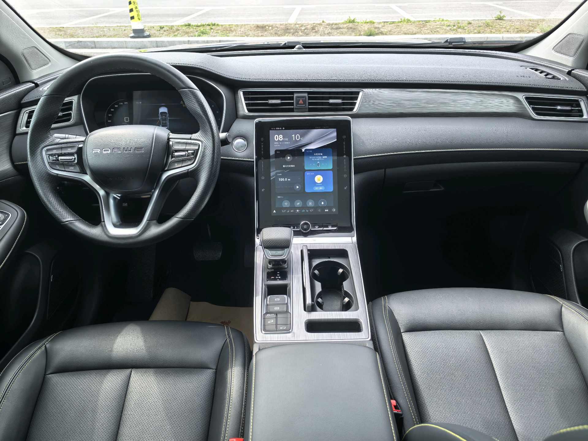Roewe RX5 2020 PLUS 300TGI Auto Ali National Tide Flagship Edition 6