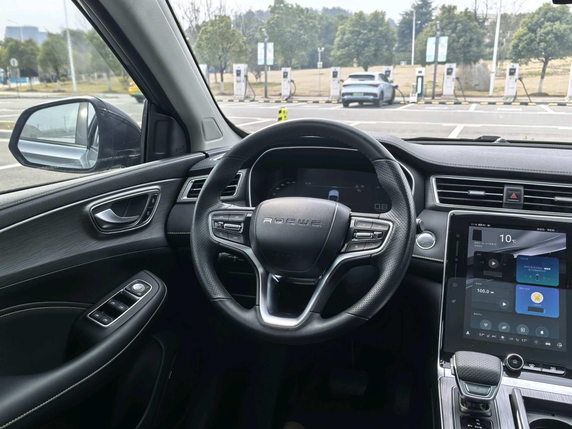 Roewe RX5 2020 PLUS 300TGI Auto Ali National Tide Flagship Edition 7