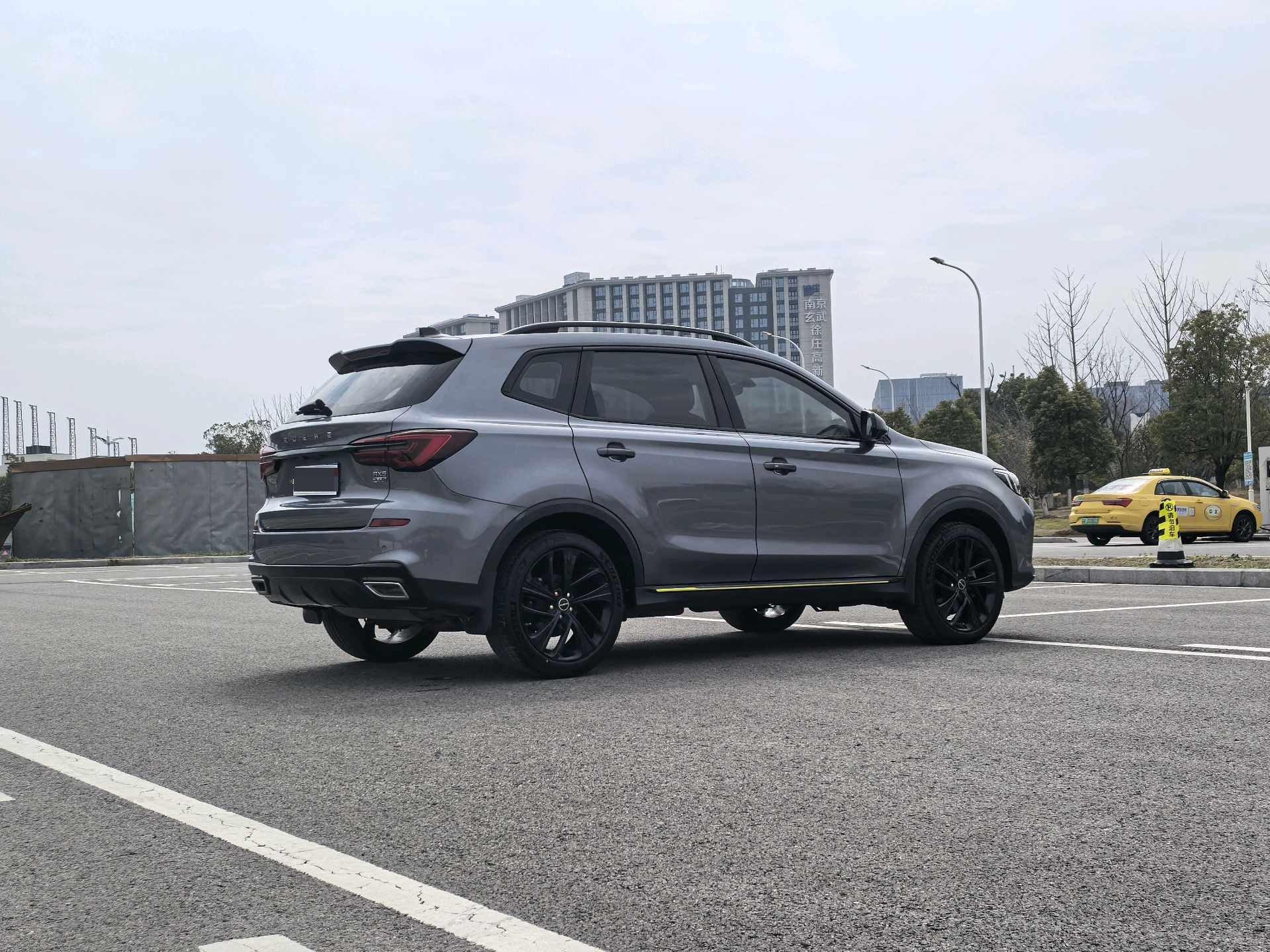 Roewe RX5 2020 PLUS 300TGI Auto Ali National Tide Flagship Edition 8