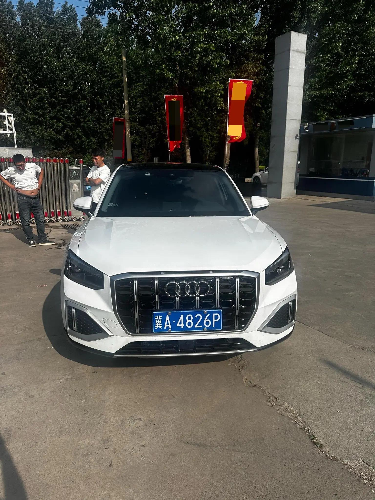 Audi Q2L 2022 35 TFSI Deluxe Elegant 2