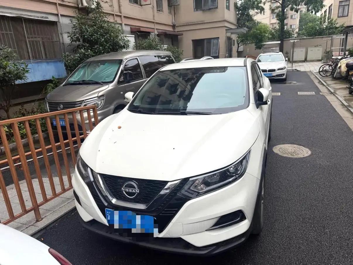Xiao Ke 2023 Classic 2.0L CVT XV Prem. Smart Edition 2