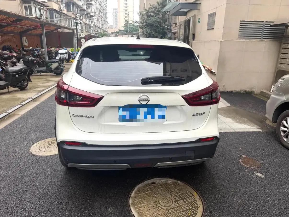 Xiao Ke 2023 Classic 2.0L CVT XV Prem. Smart Edition 3