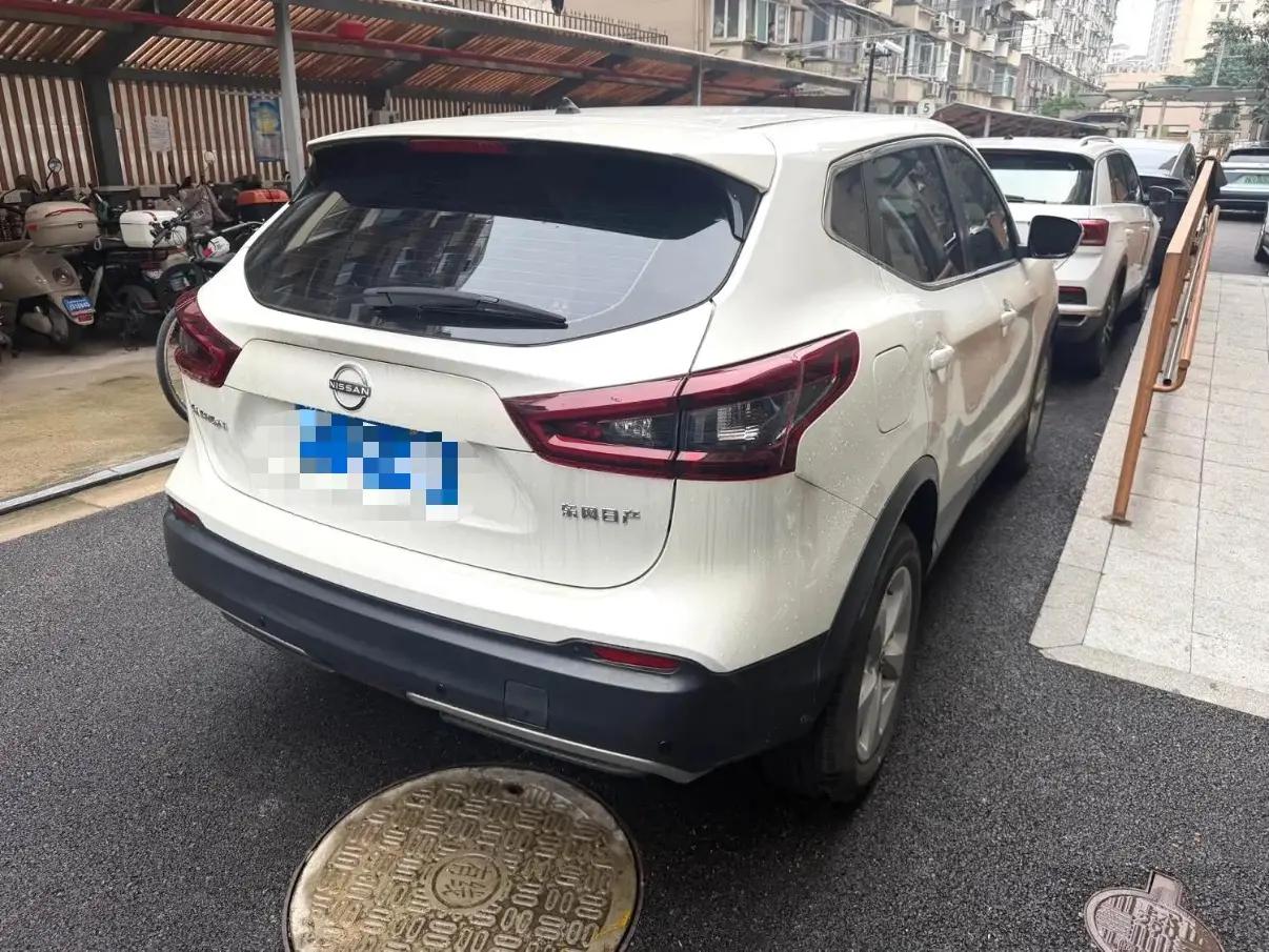 Xiao Ke 2023 Classic 2.0L CVT XV Prem. Smart Edition 4