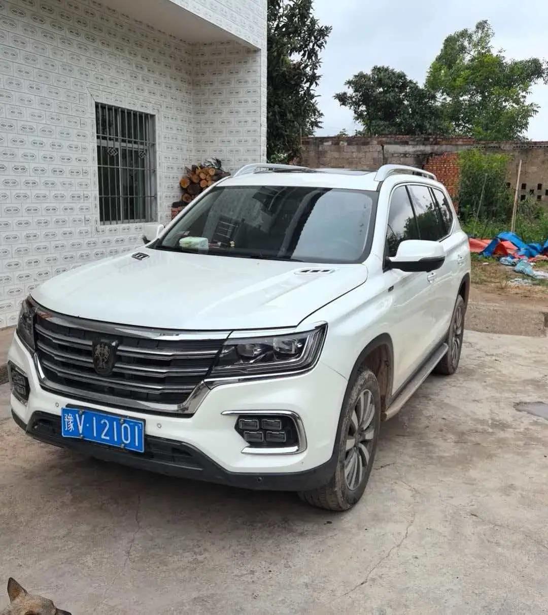Открыть галерею: Roewe RX8 2019 30T Smart Network 4-wheel Drive Super Flagship Edition
