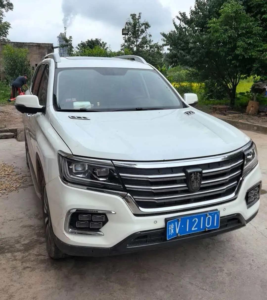 Roewe RX8 2019 30T Smart Network 4-wheel Drive Super Flagship Edition 2