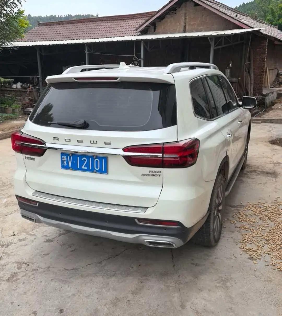 Roewe RX8 2019 30T Smart Network 4-wheel Drive Super Flagship Edition 3