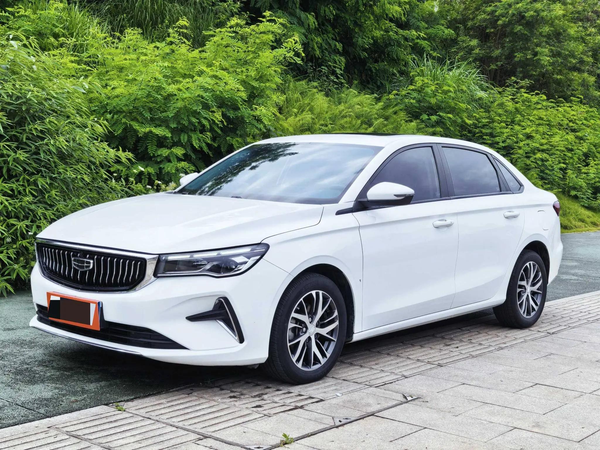 Emgrand 2023 4th Generation Champion Edition 1.5L CVT Honorable Model