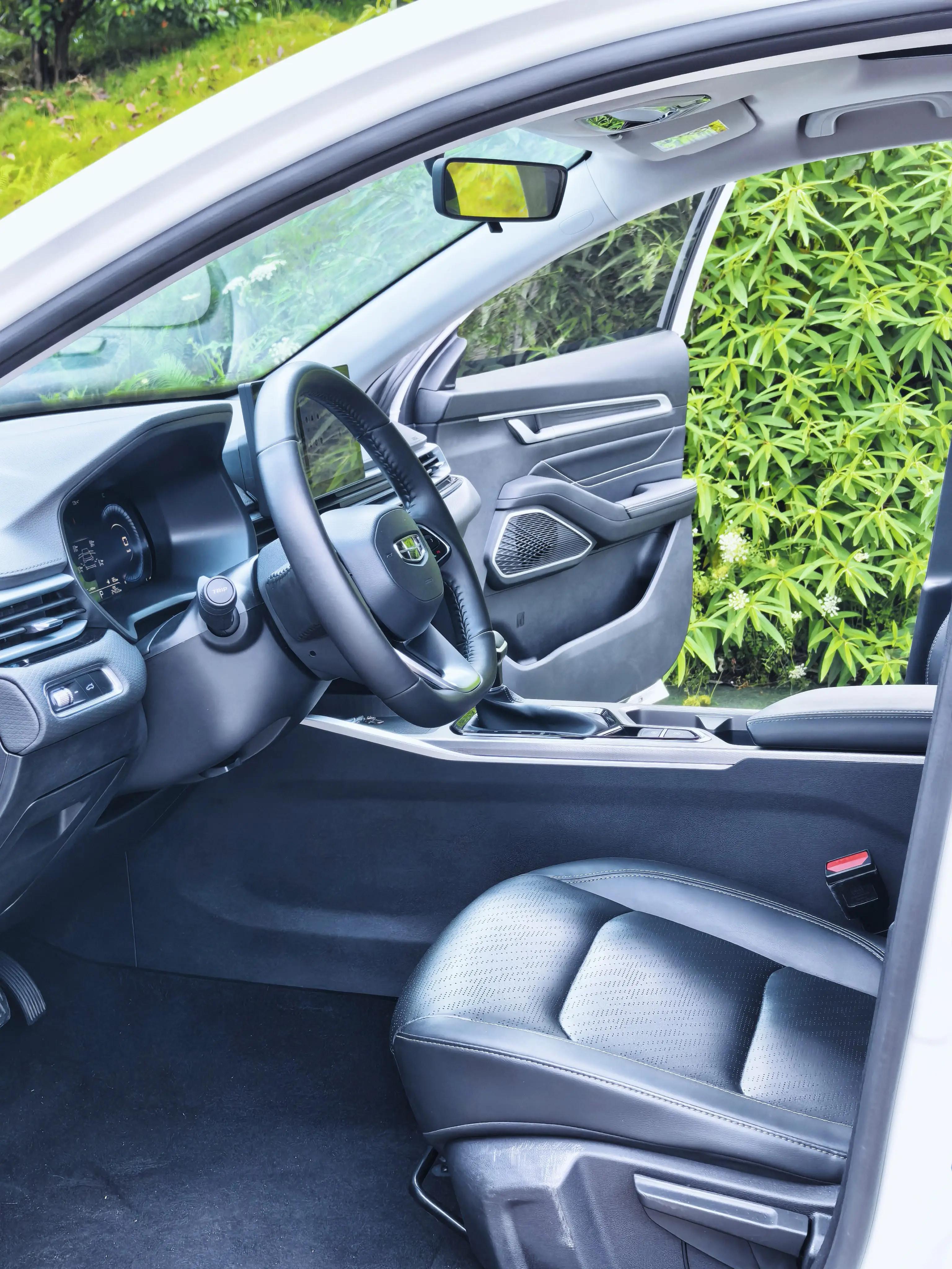 Emgrand 2023 4th Generation Champion Edition 1.5L CVT Honorable Model 8