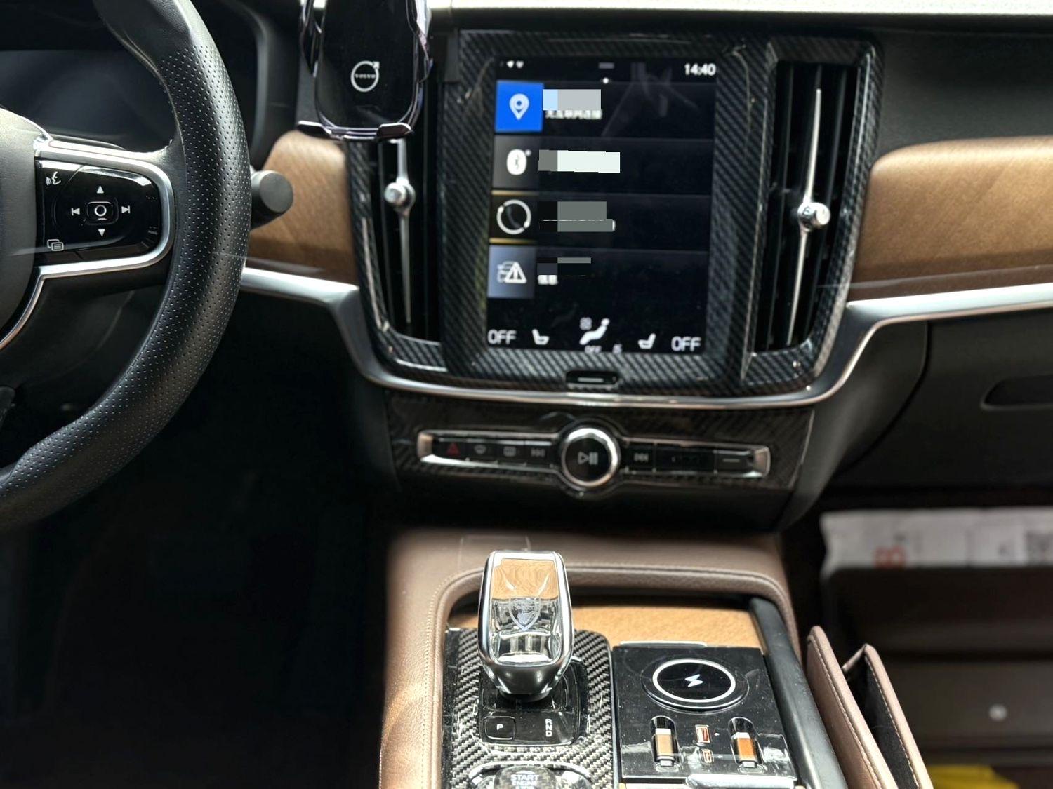 Volvo S90 2021 B5 Zhiyi Deluxe Edition 7