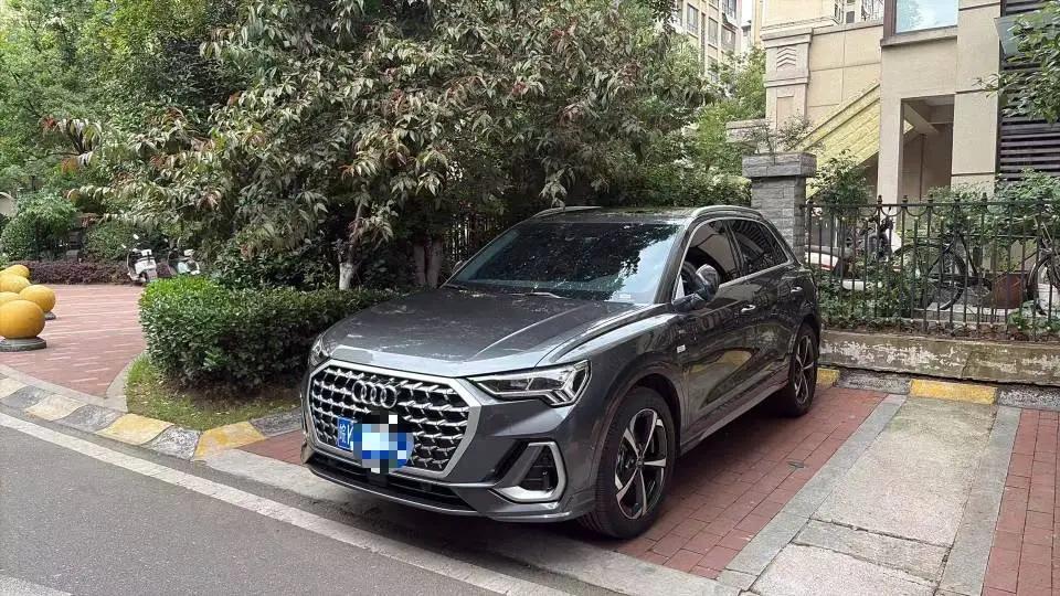 Audi 2026 Q3 2.0TFSI 45TFSI 45th Anniversary Collection Edition Quattro Fashion Dynamic Automatic Gear