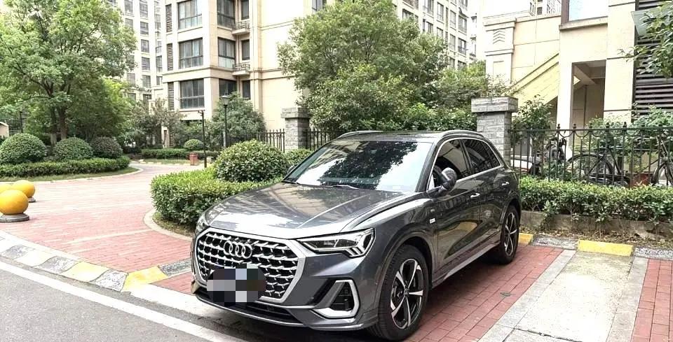 Audi 2026 Q3 2.0TFSI 45TFSI 45th Anniversary Collection Edition Quattro Fashion Dynamic Automatic Gear 6