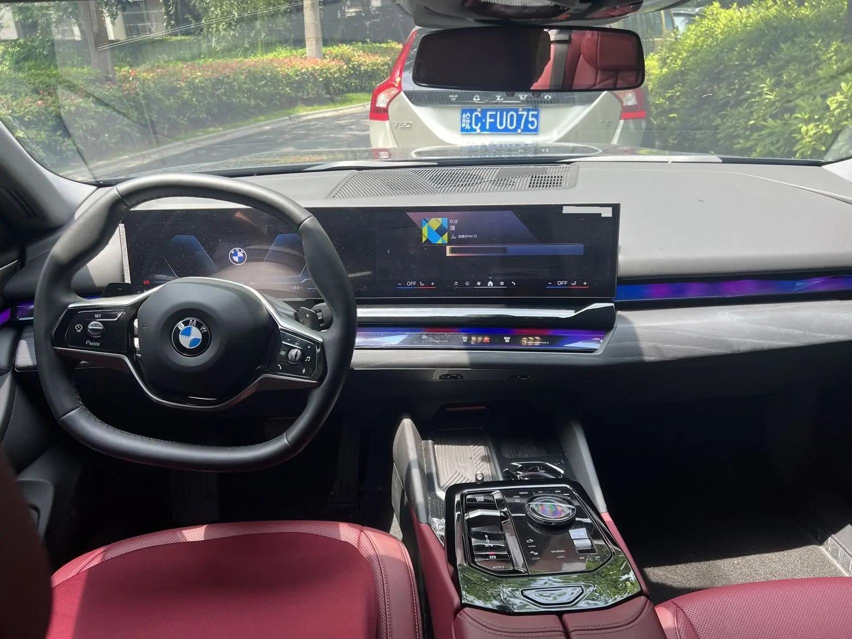 BMW 5 Series 2024 530Li 48V 2.0T Luxury Package, Leading Model, Automatic Transmission 7