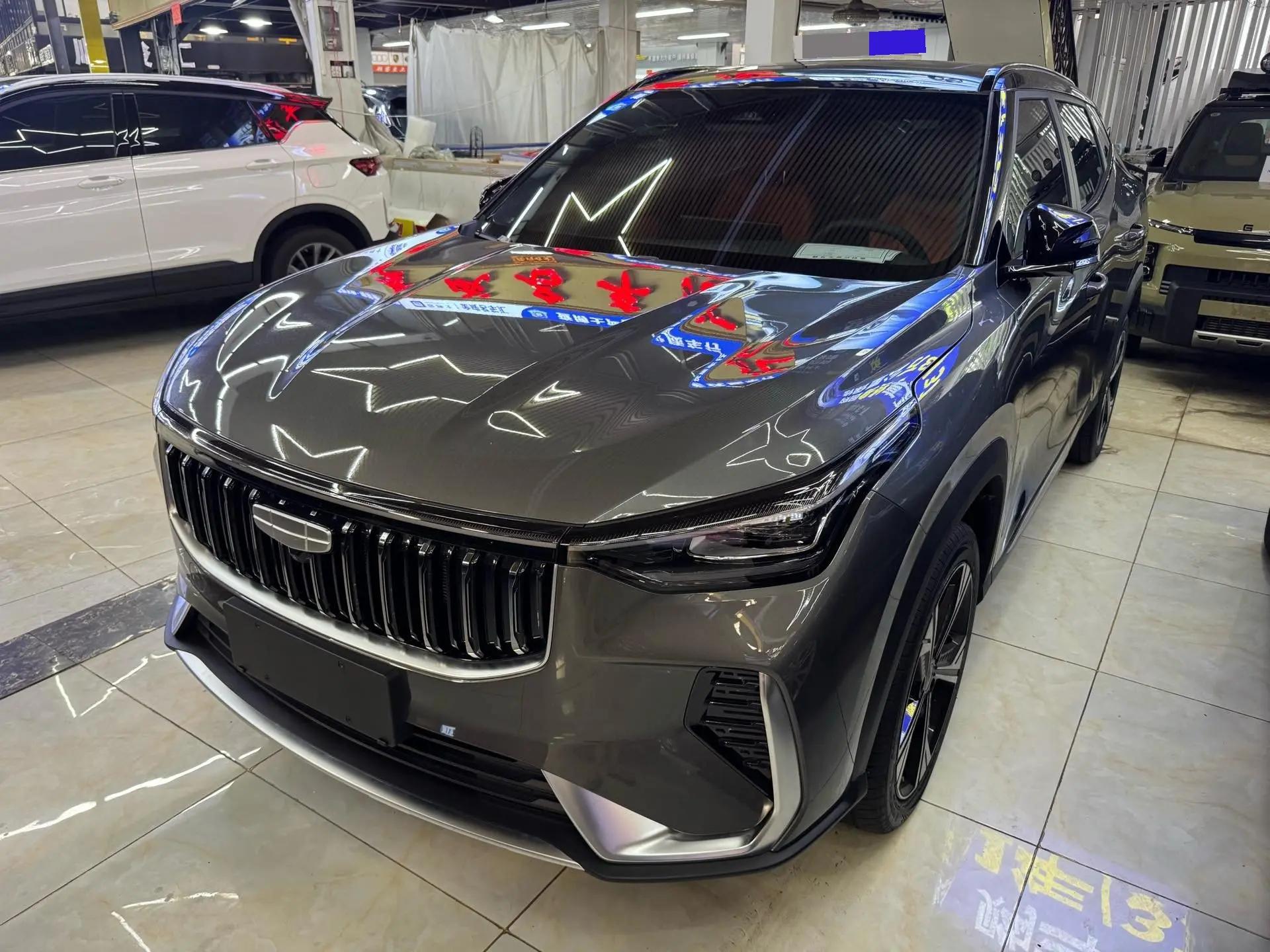 Boyue 2024 1.5TD Zhizun Edition