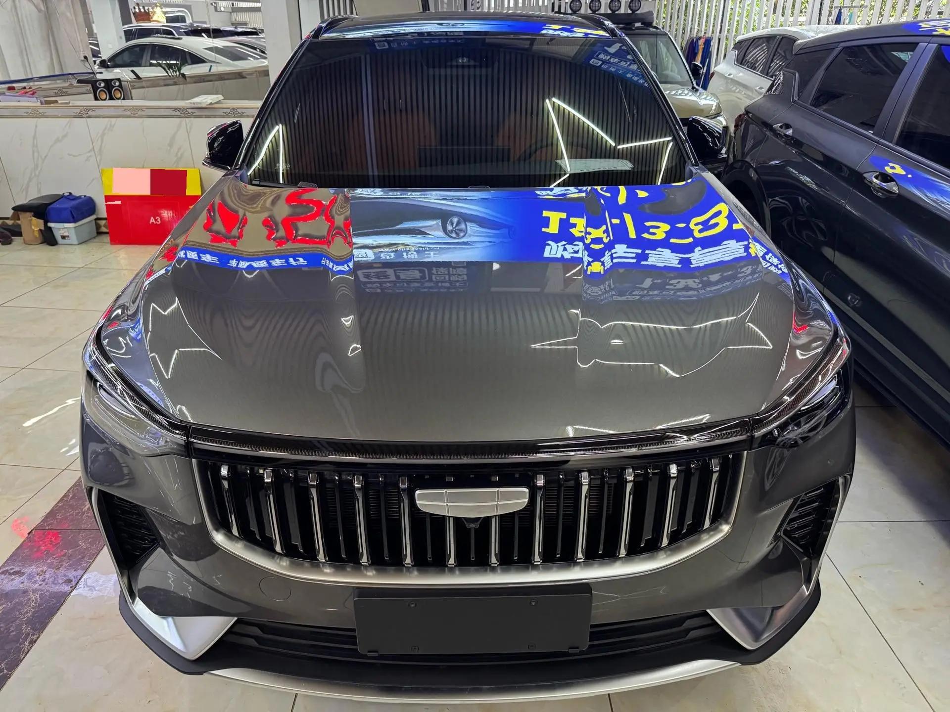 Boyue 2024 1.5TD Zhizun Edition 2