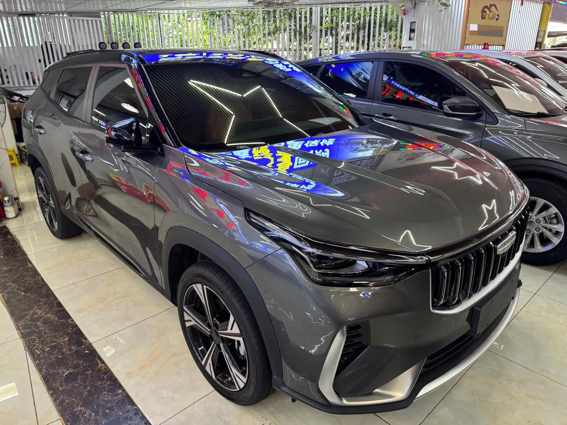 Boyue 2024 1.5TD Zhizun Edition 3