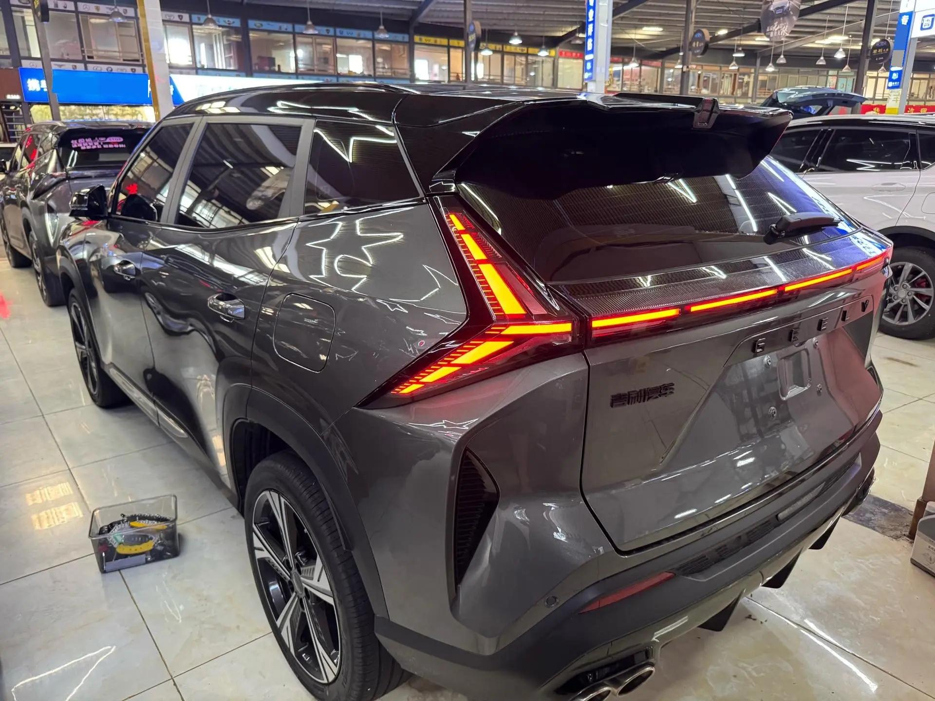 Boyue 2024 1.5TD Zhizun Edition 7
