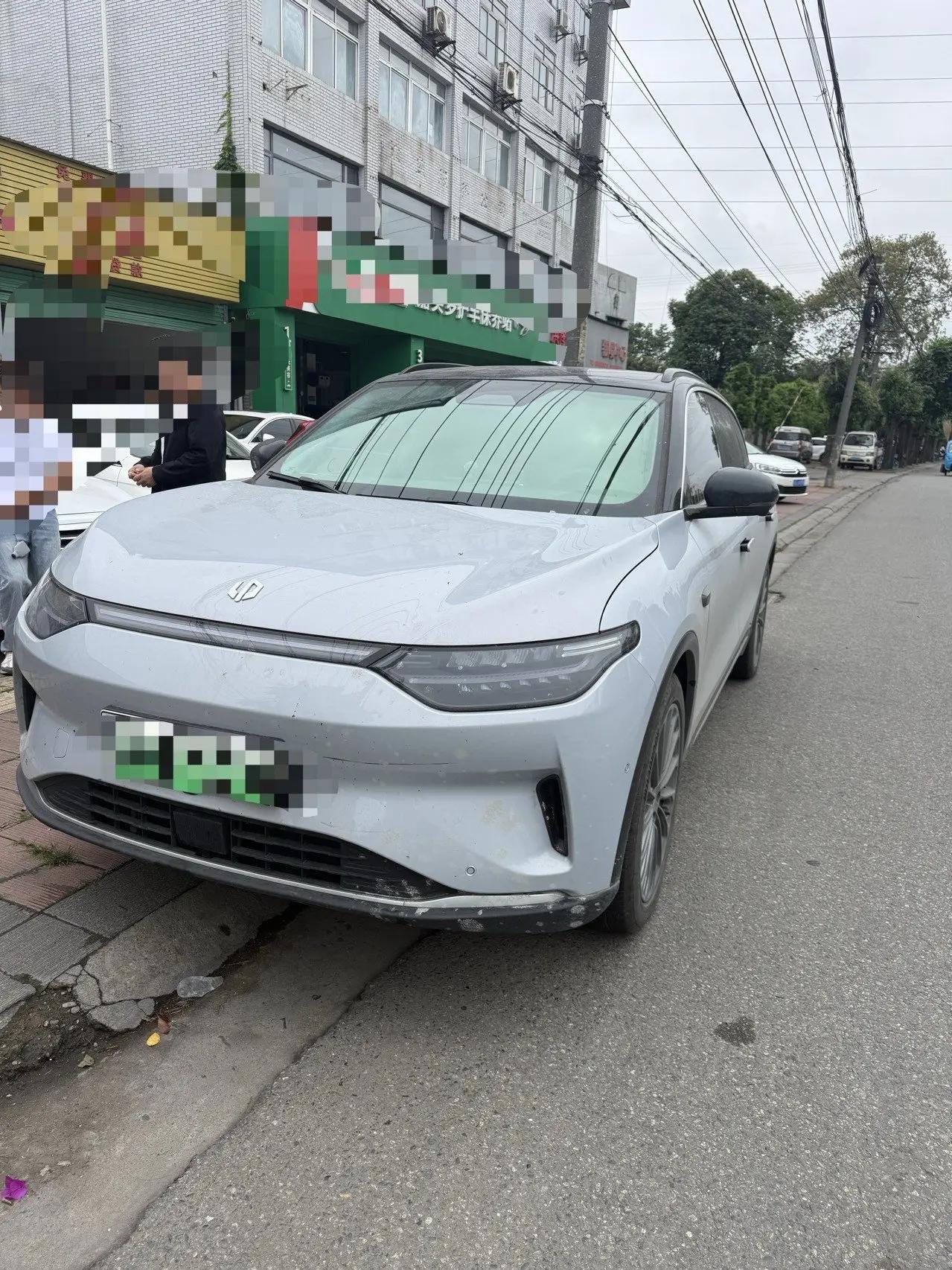 Leapmotor C11 2024 Pure Electric 580 Premium Edition