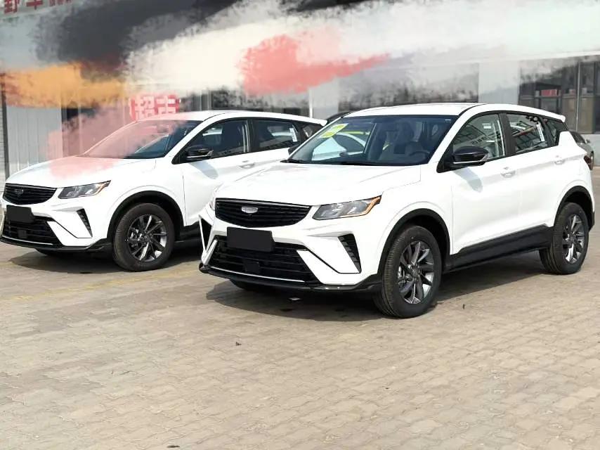 Geely 2025 Binyue 1.5 CVT Super Power Edition Automatic