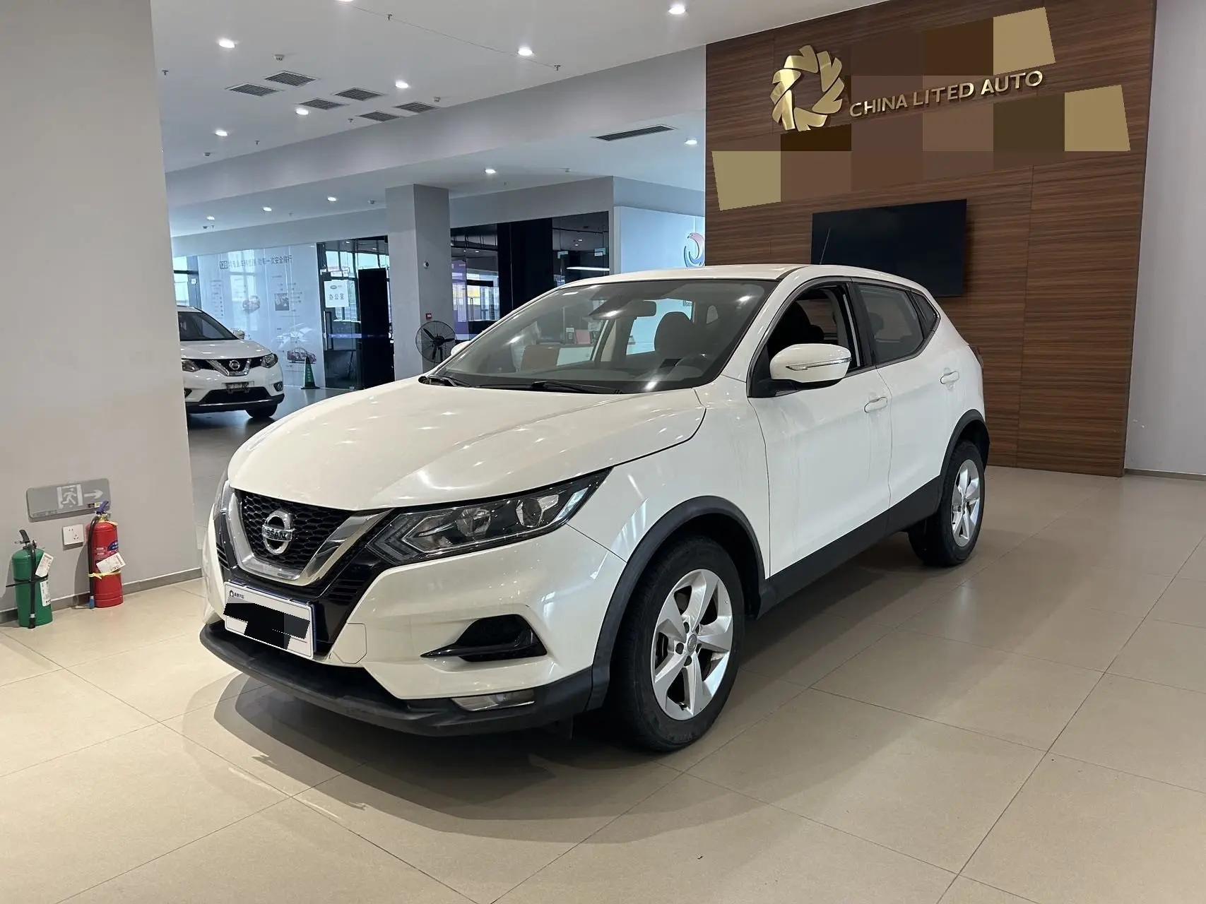 Xiao Ke 2021 2.0L CVT Smart Edition