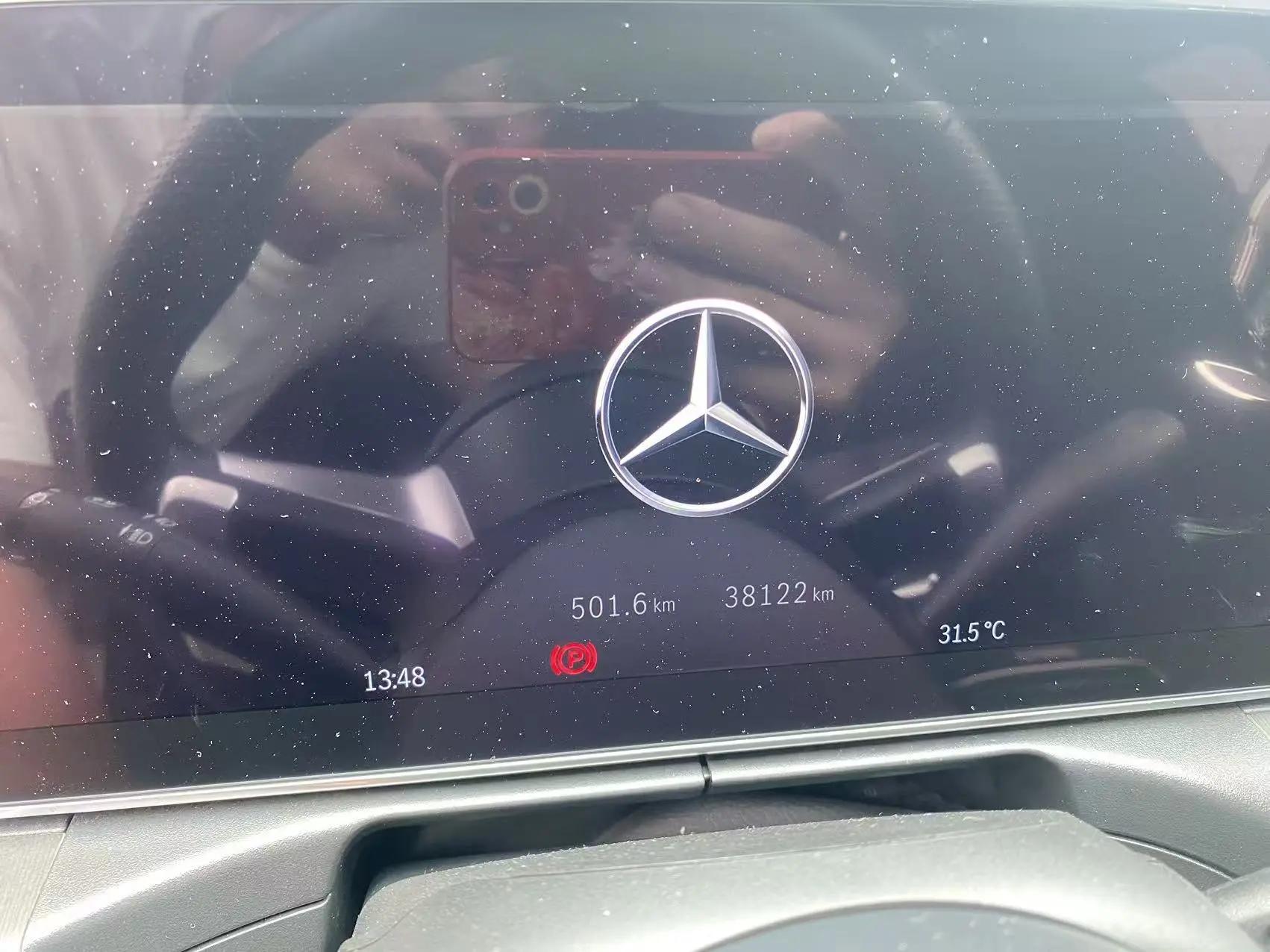 Mercedes Benz Class C 2024 C 260 L 48V 1.5T (Change 3) Automatic 10