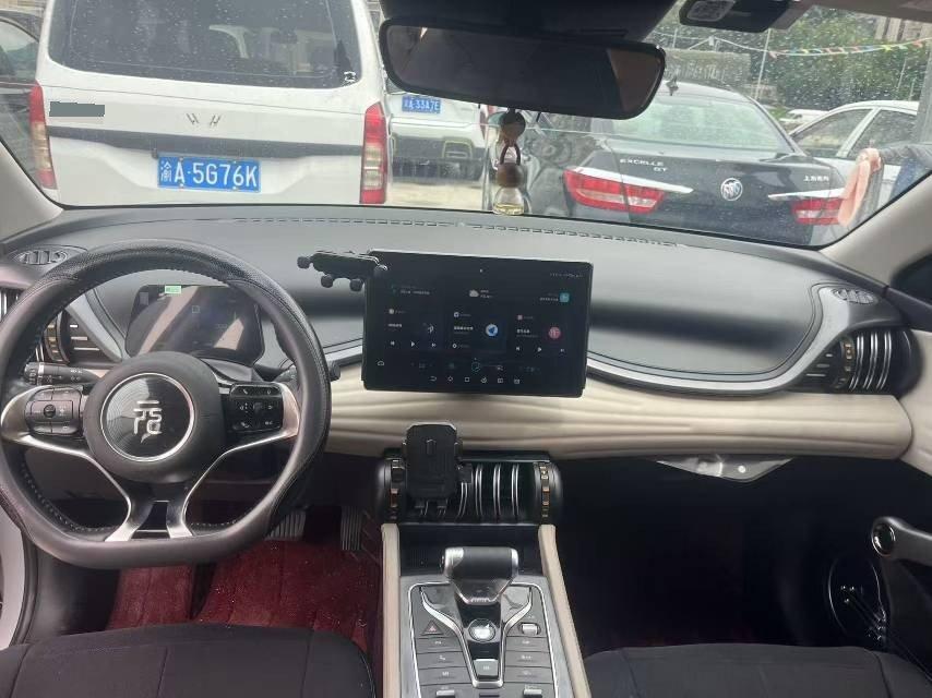BYD Yuan PLUS 2023 Yuan PLUS Champion Edition 510KM Exceed Model Automatic 6