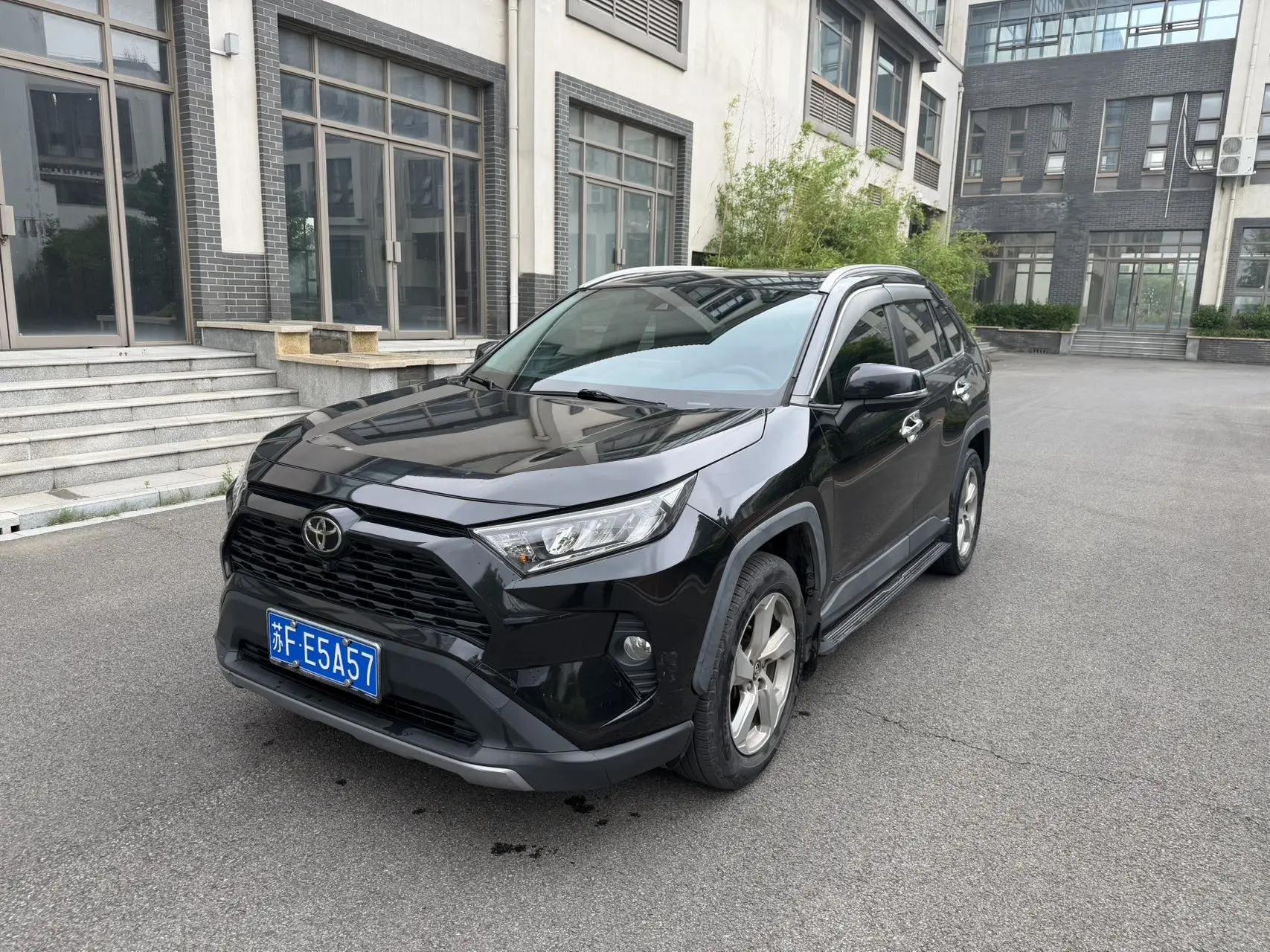 RAV4 Rongfeng 2020 2.0L CVT Two-Drive Fashion PLUS Edition