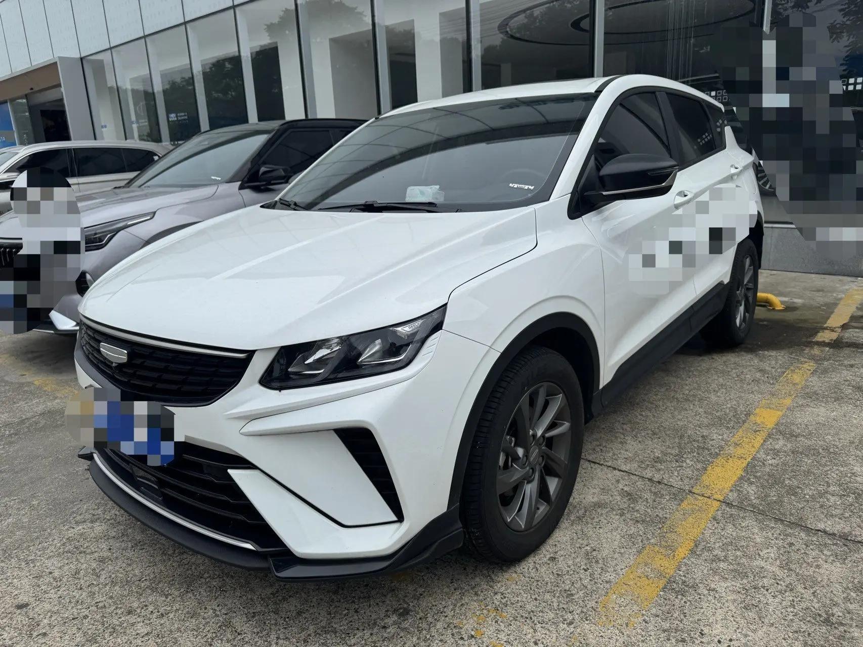 Geely 2025 Binyue 1.5 Stepless Super MAX Automatic Gear