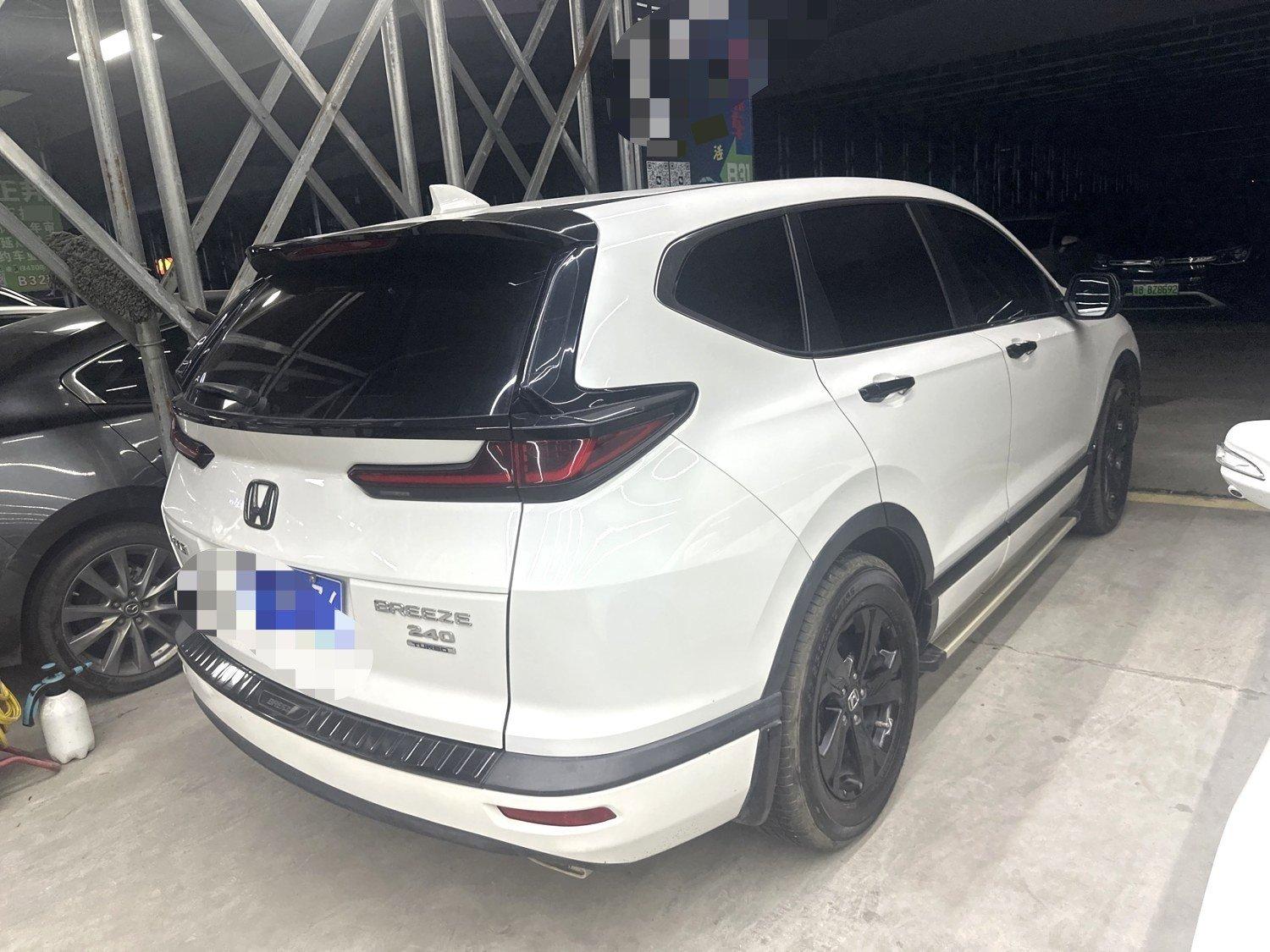 Hao Ying 2021 240TURBO CVT Two-Drive Deluxe Edition 8