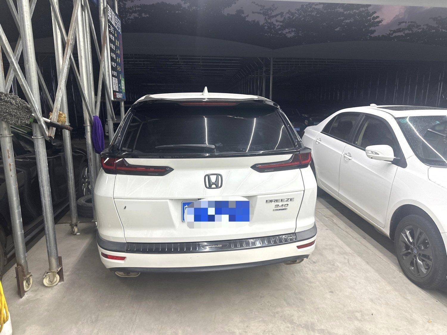 Hao Ying 2021 240TURBO CVT Two-Drive Deluxe Edition 9