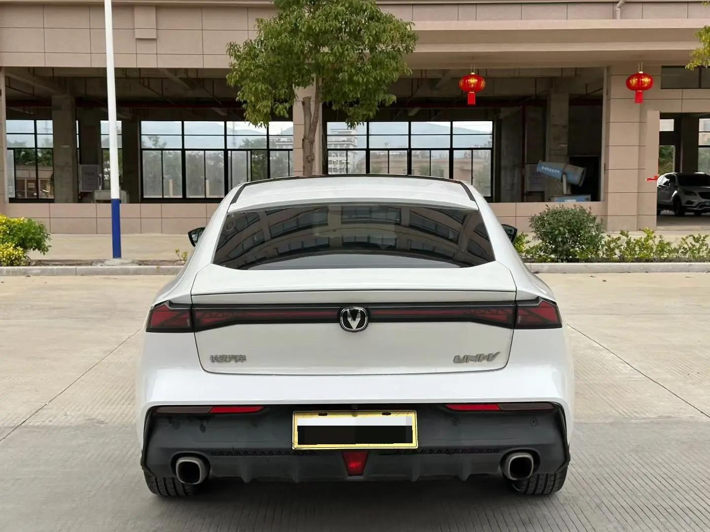 ChangAn UNI-V 2022 1.5T Honorable Model 7