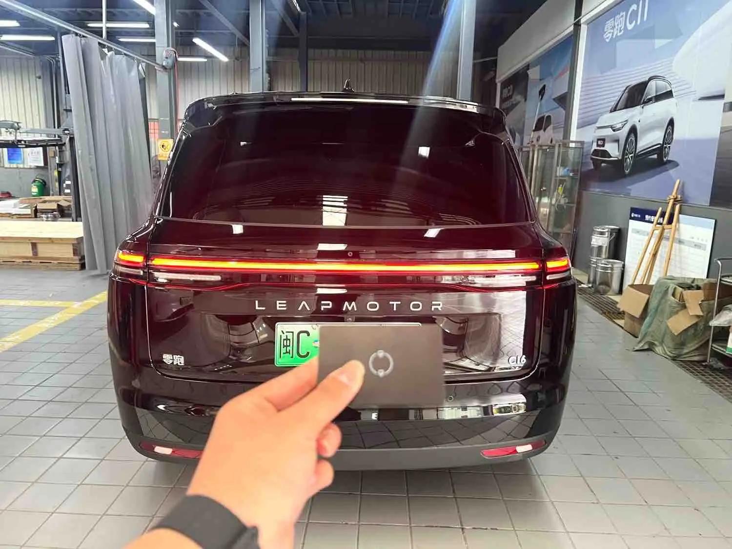 Leapmotor 2026 C 16 630 Laser Radar Zhizun Edition 5-seat Automatic Gear 5