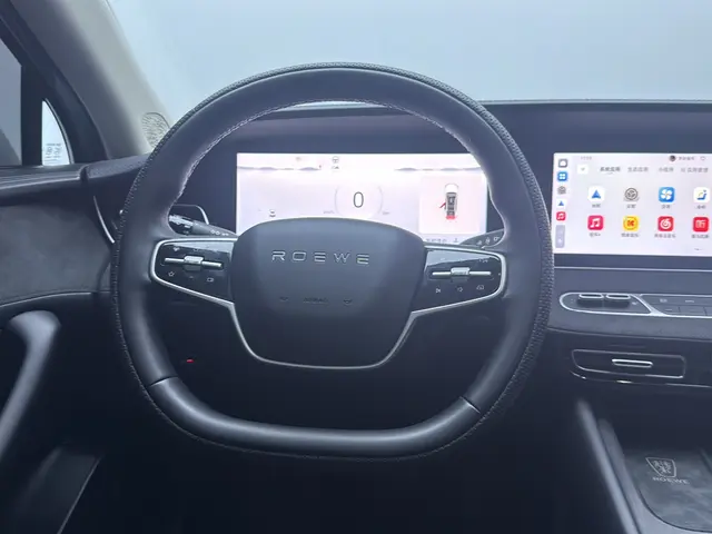 Roewe D7 2023 DMH 125km Flagship 10