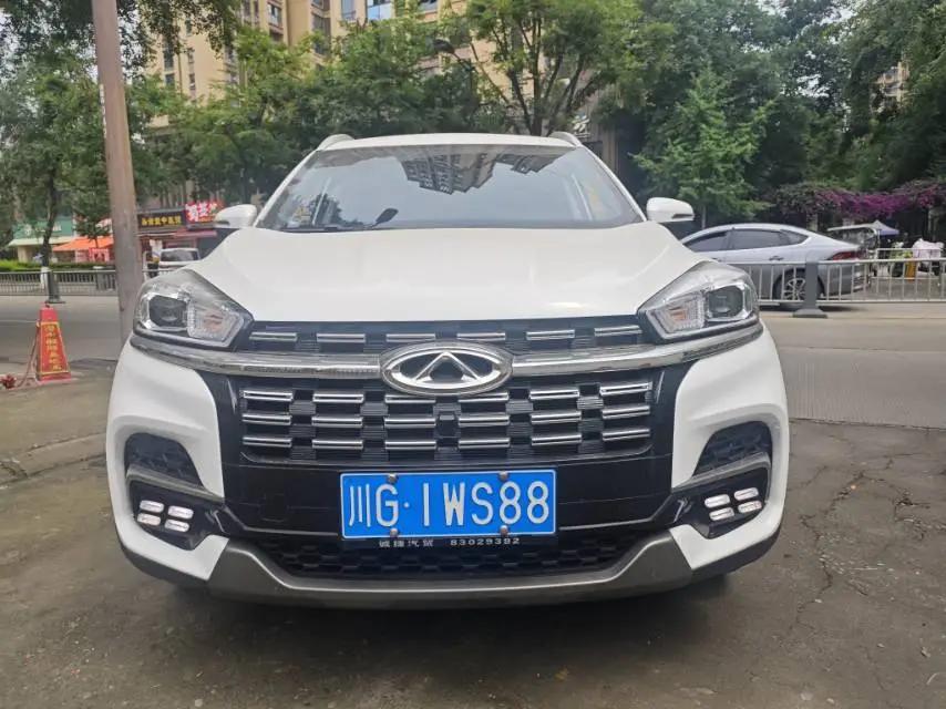 Chery 2023 Ruihu 8 1.5TCI 230TCI Advanced Manual Gear 2
